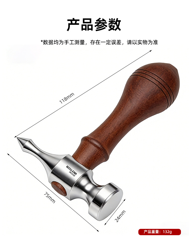 Car Safety Hammer, Car Window Breaker, Multifunctional Escape Hammer with Cutter, Emergency Tool for Breaking Car Windows
