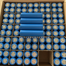 ȫ��18650�늳�1800mAh3.7V ƽ�^���Ͳ ��늌������������늳�