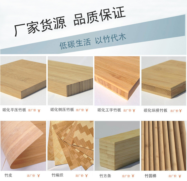 13883327233_278185058