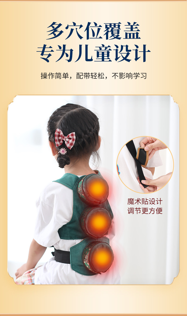 Portable Copper Moxibustion Box with Cloth Bag for Home Warm Compress on Abdomen and Body specifications
