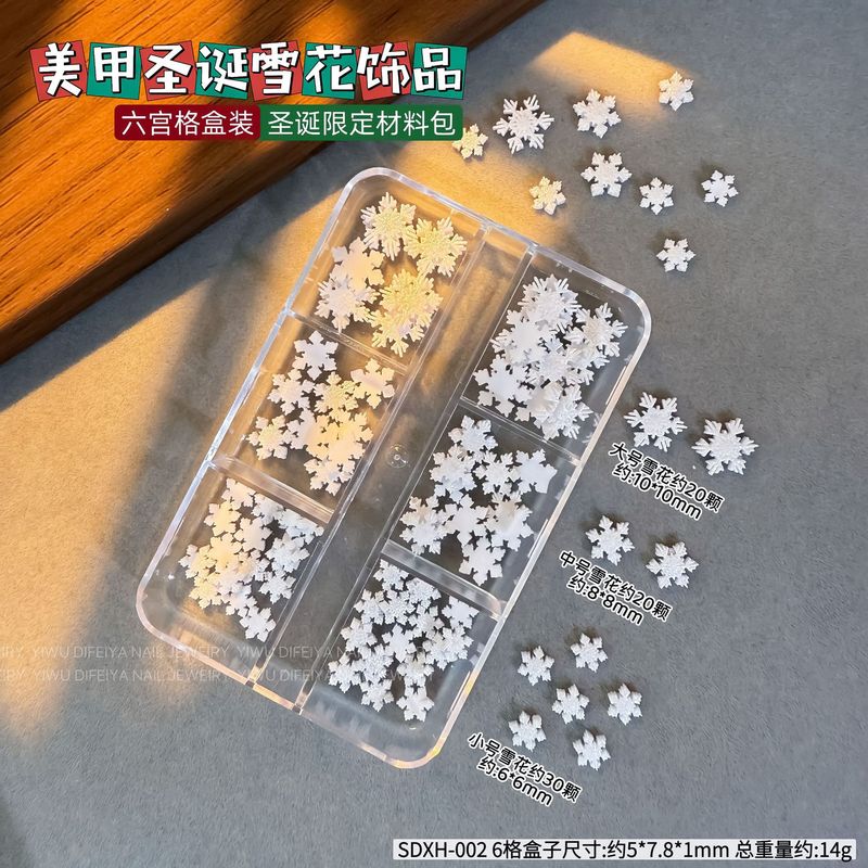 跨境圣诞美甲饰品6格盒装圣诞树透明雪花树脂穿戴甲材料包钻套装|undefined