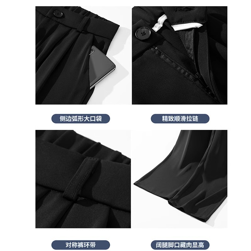 Trajes estrechos, pantalones de piernas anchas para mujeres primavera y verano 2025, nuevos tipos de cintura alta y suelta, negro recto y colgante, cintura alta y delgada.