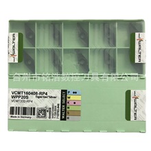 ���۵��ߠ���35�����Δ���܇����ƬVCMT160408-RP4 WPP20S