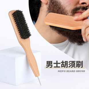 �羳ľ�|��ʿ������������坍ˢ��β�i��ë���������^ˢ���l
