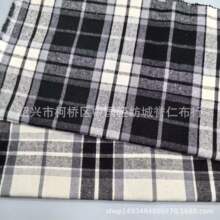 新款全棉格子布平纹磨毛秋冬服装面料衬衫格子布法兰绒服装布现货