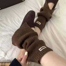 秋冬咖色袜套女针织竖纹肌理小腿袜腿套韩系布标微喇开叉堆堆袜套