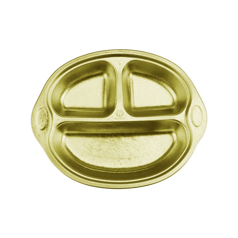 맥킨 싱글 플레이트