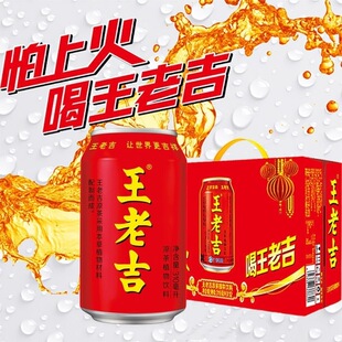 ���ϼ��t�ޛ������310ml*12�����ϰ��b�S�C�l؛Դ�^���Sһ�����l