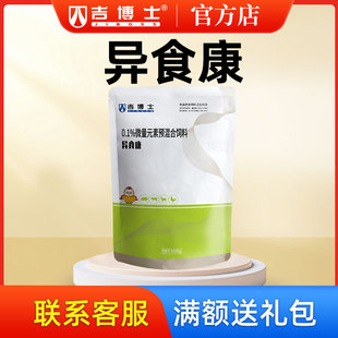 ����ʿ��ʳ�������~�����\�����i�⻯⛽�ĸ��������}�A������