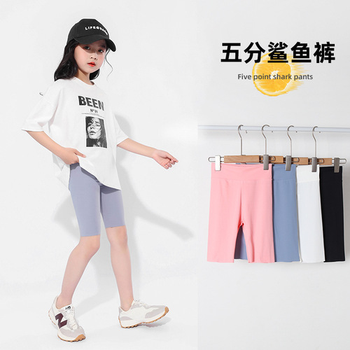 Girls' Summer Thin Shark Pants, Children's Shark Leggings, Girls' Five-Finger Safety Pants, Wearable Barbie Pants, Little Girls' Mid-Calf Pants
