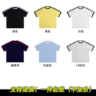�����100%��ˬ��220g����o��ِ�j�������{���l��t����Ů�հװ�