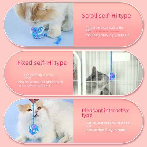 Pet cat toy ball, teeth grinding and chewing cat ball, cat yarn ball, cat swab, cotton ball, teeth grinding interactive toy 6