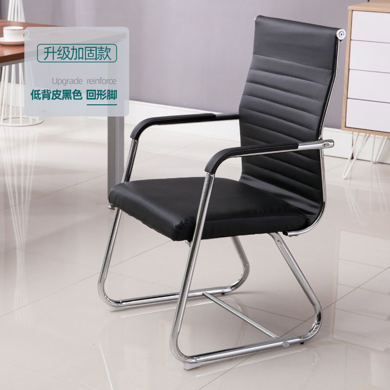 silla de oficina cómoda silla de computadora silla de sala de conferencias silla de mahjong arco dormitorio silla de respaldo doméstica