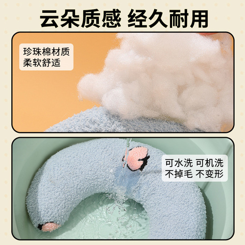 Small pillow for cats, washable pet pillow, dog sleeping supplies, mini u-shaped pillow, cat and dog neck pillow