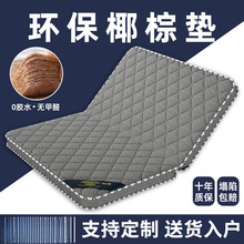 ���ó��ⷿ�ؙ�ܛ����Ҭ�ۯBϯ��˼��Ȼ���|Ӳ�|���������׃�ͯ