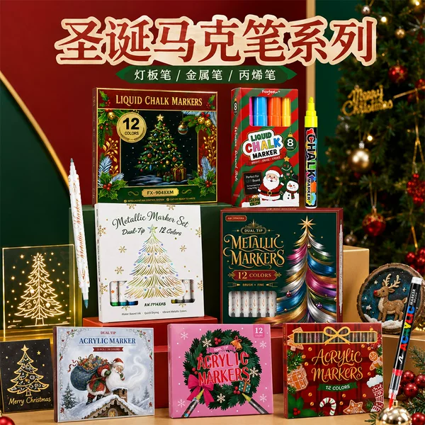 Christmas-themed acrylic marker set for art and painting, waterproof, with blendable colors, suitable for students, doodling, and DIY projects