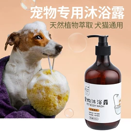 空气清新;口腔清洁;眼部清洁