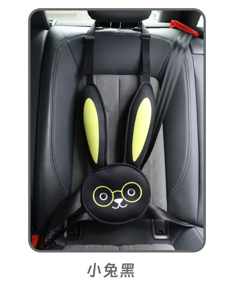 Cross-Border Wholesale Children's Car Seat Belt Shoulder Pads and Headrests, Universal Car Sleeping Aid, Safety Shoulder Protectors