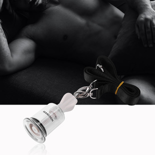 Foreign trade belly pull men's penis stretching trainer invisible wear halter long-lasting trainer size master