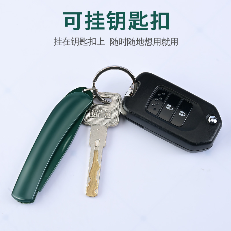 Folding Portable Pocket Knife for Fruits, Safe Household Use, Imported, Ideal for Cutting Fruits, Office and Dormitory Specific