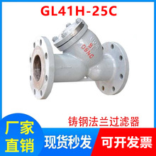 GL41H-25CTY^V ̼䓷m^VDN15 20 25 65 80