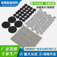 z|Ƭ֙Cƽ֧ܼҾηĥճʽz|ģ