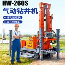 ���ˮ��荙C 200�׿�̽荙C ���̽��B������ˮ��荙C�O��