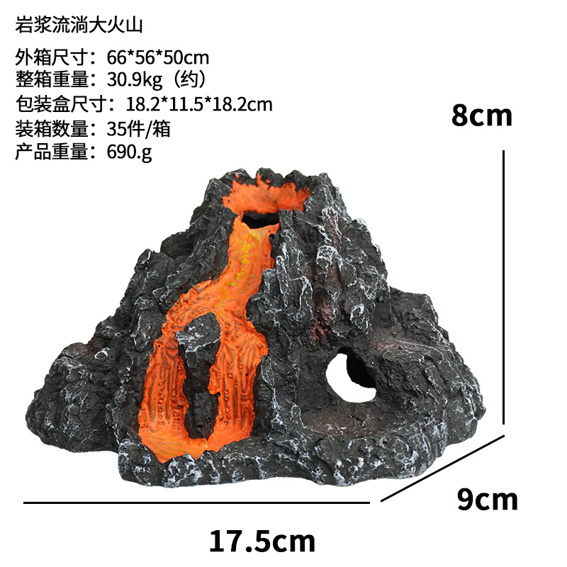 El volcán de simulación se puede instalar con una bomba de oxígeno, artesanías para el hogar, adornos, peceras, decoración, paisajismo, resina, rocalla, acuario