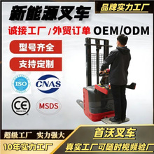 �Ѹ�܇늄Ӳ�܇1.5��վ�ܶѶ�܇���\2�������bж܇վ�{ʽ�Ӹ�