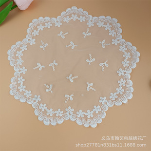 28cm Retro Placemat Round Ins Table Lamp Mat Korean Coffee Table Tablecloth Dustproof Photography Props