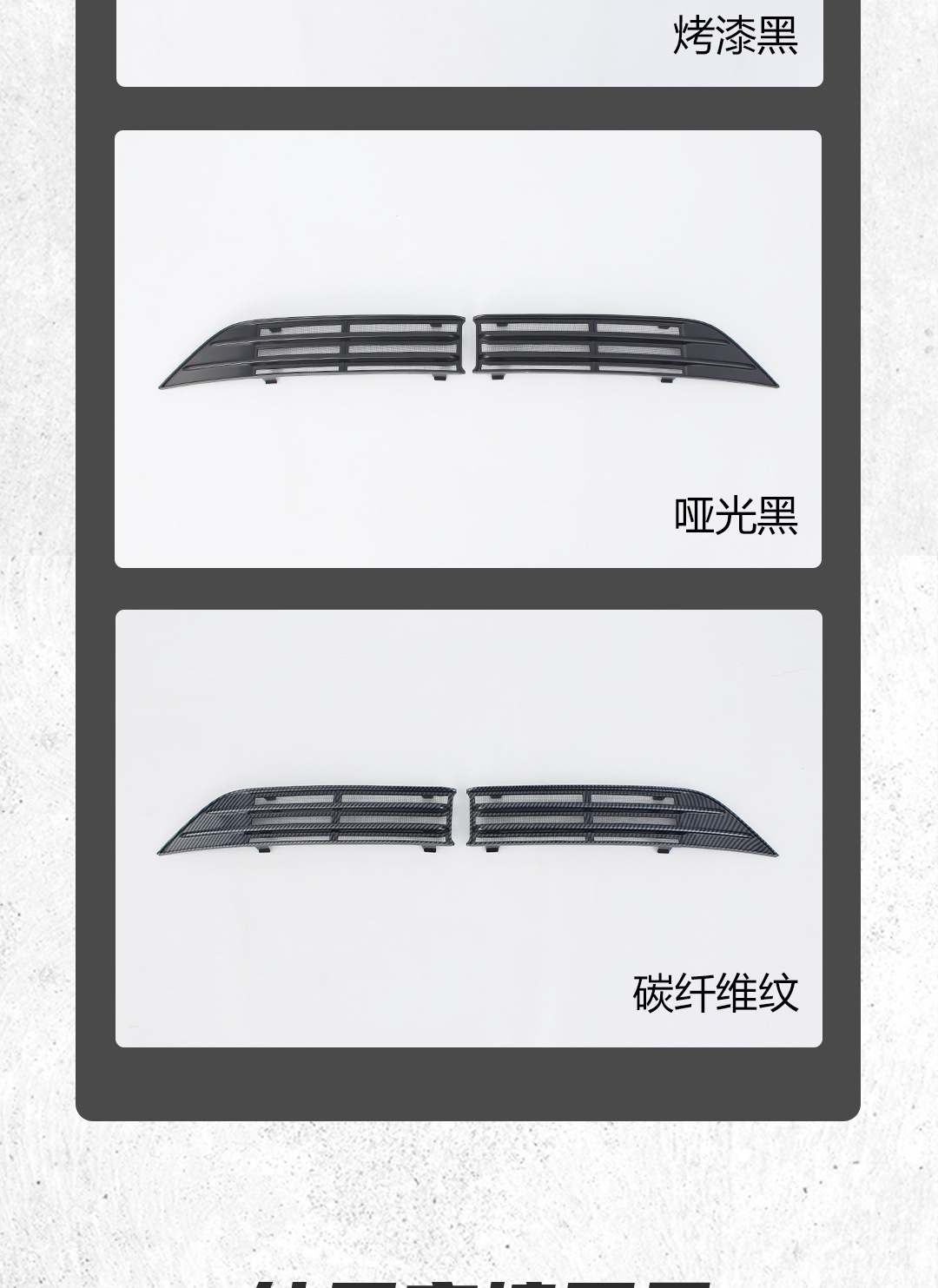 22-25 BYD Yuan PLUS/Yuan UP anti-insect net, front grille, radiator protection net, dustproof net, no disassembly required