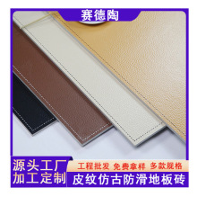 ���s���W�ɴu600x600��ɫ��Ƥ�y�̨�͏d�����شu�¹Ŵu�͹Š��u