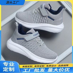 ���QͯЬ�w���W��͸���\��Ь��ͯ�д�ͯ�p�����eЬŮͯܛ���ļ�Ь