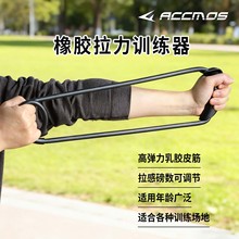 ��Ʒ��������Ӗ�����ͺϷ���������˄ݾ����_������呟��������