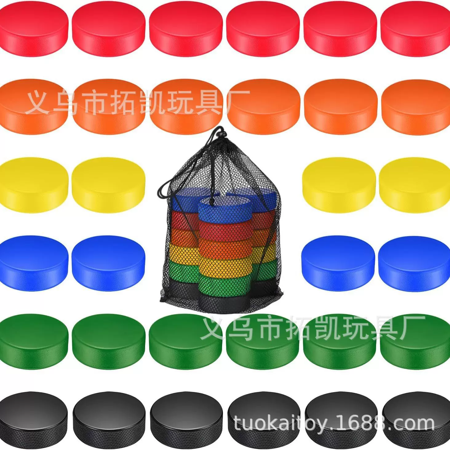 7.5*2.6cm 冰球玩具，PU发泡冰球解压球，冰球压力球 现货有售