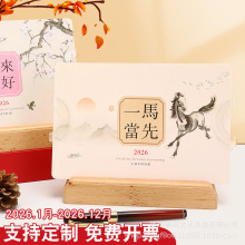 2026ꌍľ̨vlogo՚vIܚvV[ľ̨v