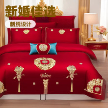 ��Ʒ�̽�ȫ���ļ�������ʽ�߶���H��c�Y����Ʒ���޴�����Ʒ���l