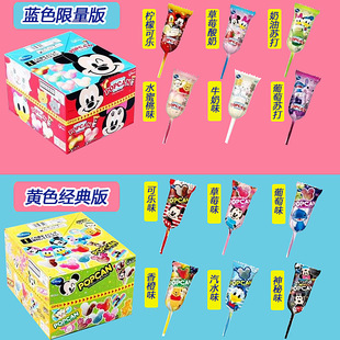 �ձ��M�ڸ�����glicoˮ�������ǃ�ͯ��ʳ�����������^���l��ζ