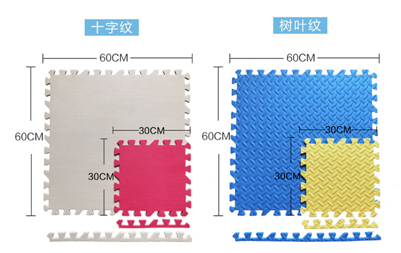 天天工厂店详情页_4_副本_副本