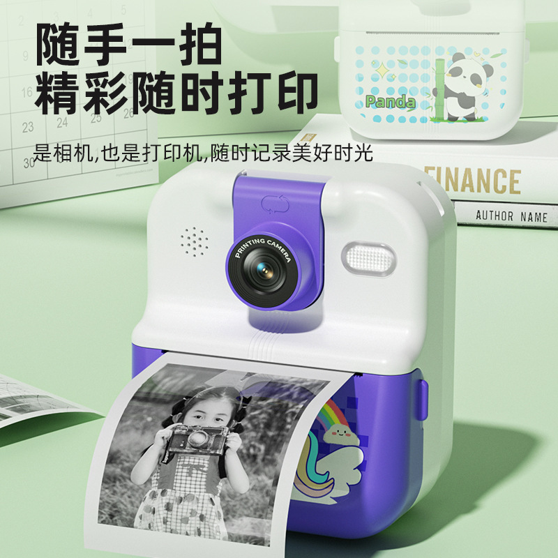 The new children's camera can take photos and print high pixel thermal paper directly out of the photo boy girl baby The new children's camera can take photos and print high pixel thermal paper directly out of the photo boy girl baby