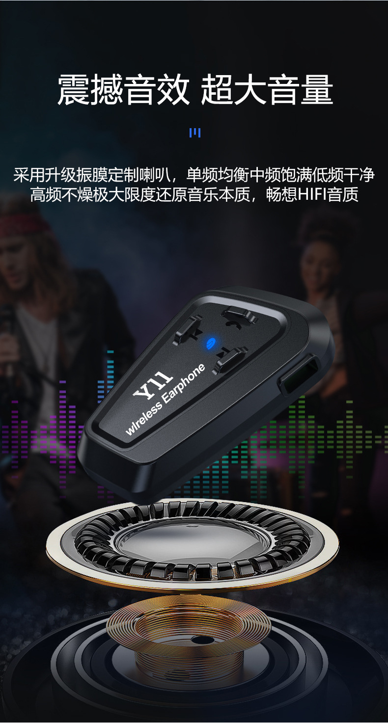 Vecchio Motorcycle Helmet Bluetooth Headset Delivery Rider Full Helmet Half Helmet Waterproof Long Battery Life Intercom Riding