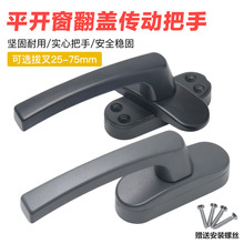 �X�Ͻ𴰑����ւ��ӈ���ƽ�_�ϑҔ����X���ƴ������T�����≾����