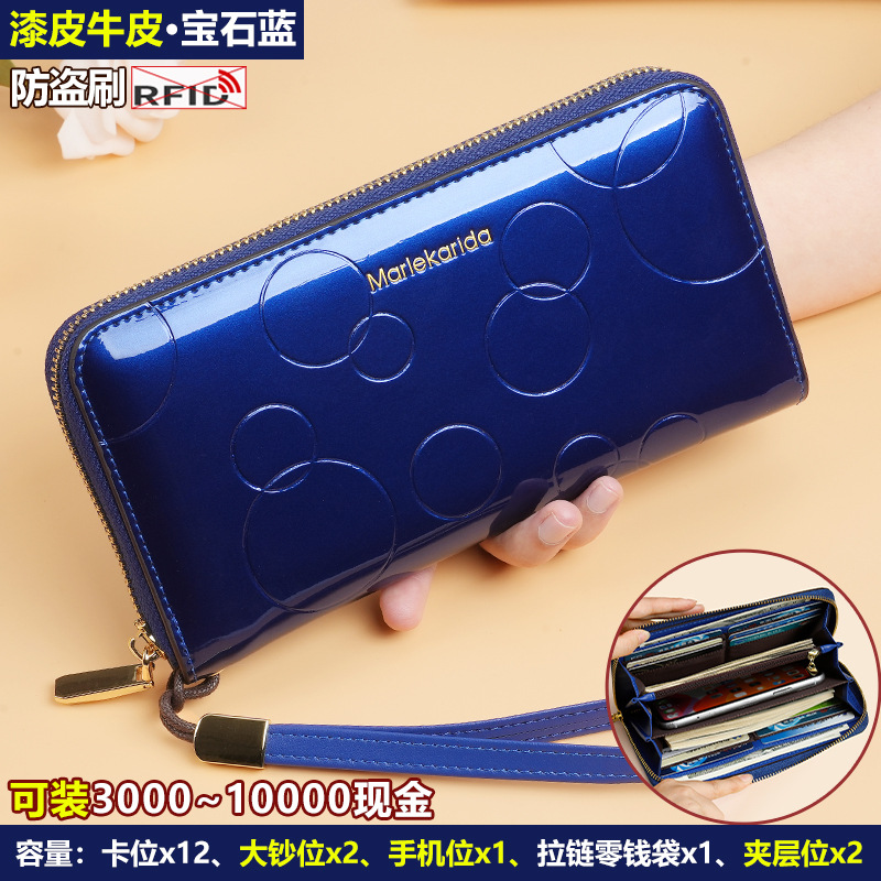 사파이어 블루(패턴트 가죽 소가죽) - 싱글 풀 스타일