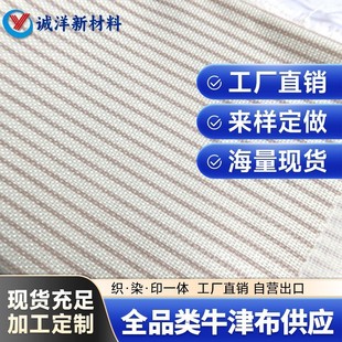 �p�������ϗl�yӡ��PU���鲼1200Dԭʼ�֫E�m���ճ����e�������