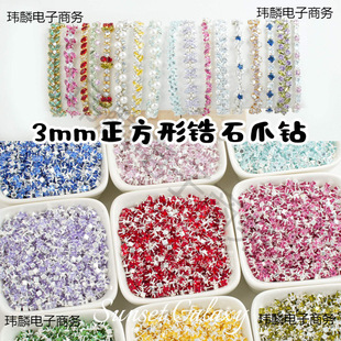 ����3�����Ρ�18k僽��ʯˮ�צ��ֹ�diy������朲��������
