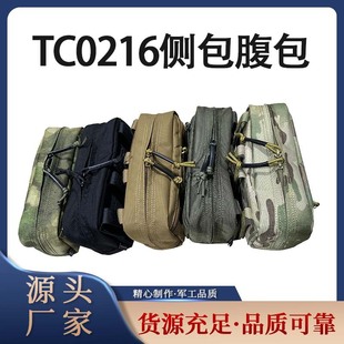 Tcmaoyi���g�����츽������AVS JPC CPCMOLLE�๦�܃����s���