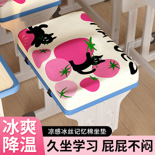 �W�����|���Ҿ������Ӊ|��ʉ|���б��zӛ���ޛ��|����Ӻ�ƨ�ɉ|