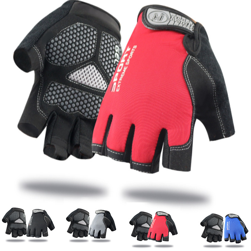 掌垫减震骑行手套男女半指夏季薄款冰丝防晒专业公路车山地车摩托