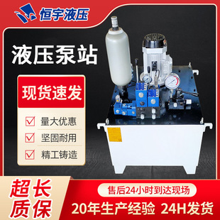 늄�Һ����վ�S�ҵ��������߉�����Һ��ϵ�y��λ�͸�Һ����վ