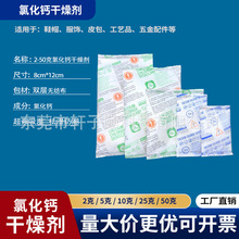 Դ�^���S2��5��10��25��50g�Ȼ��}������I���P�늳ط�����